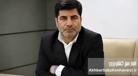 از تبیین تا تحقق؛ نقشه راه جاری‌سازی مطالبات رهبر شهید انقلاب اسلامی در بخش کشاورزی