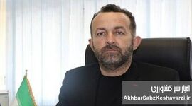 مجتبی عالی خادم میلیون‌ها دامدار