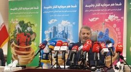 آغاز پروژه خانه ریز در غرب تهران؛ خانه‌دار شدن با خرید یک صدم متر مربع مسکن 