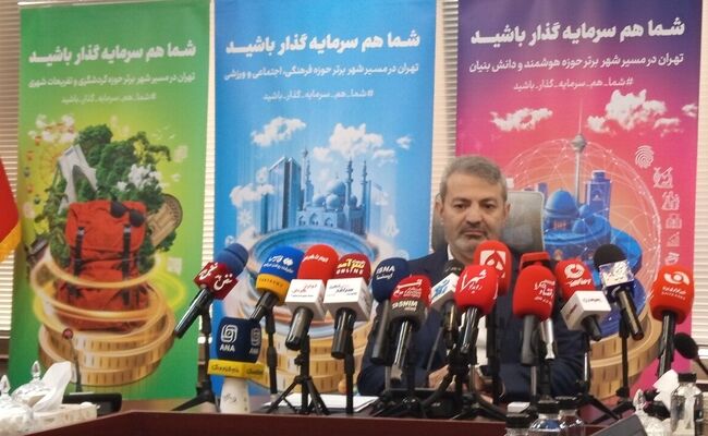 آغاز پروژه خانه ریز در غرب تهران؛ خانه‌دار شدن با خرید یک صدم متر مربع مسکن 