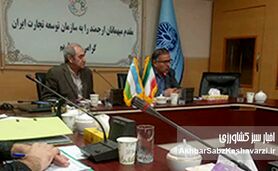 از تاشکند تا بازارهای منطقه؛ چرا پاویون ایران در AgroWorld ازبکستان یک فرصت راهبردی است؟