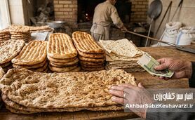 افزایش قیمت نان دولتی هم گران‌فروشی نانوایی‌ها را متوقف نکرد