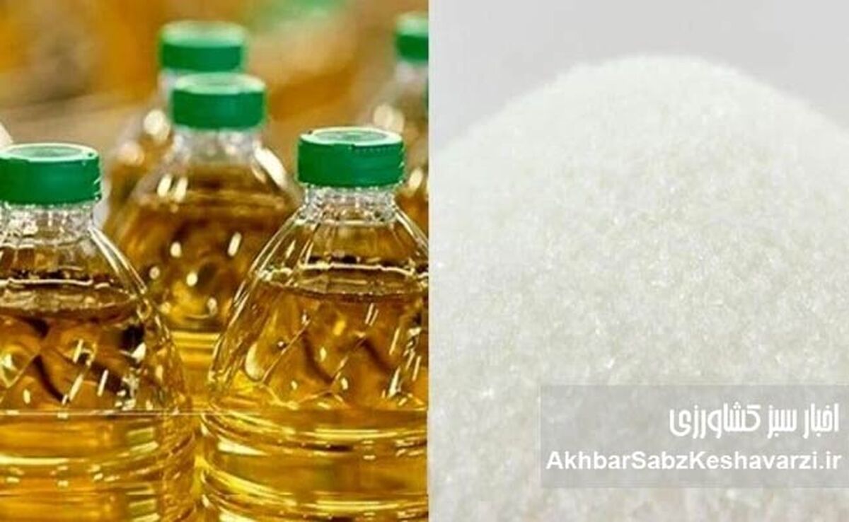 فرافکنی یا واقعیت؟ بررسی ادعاهای وزیر جهاد کشاورزی درباره مصرف شکر و روغن