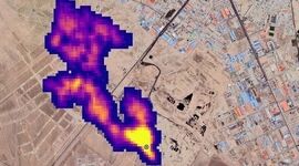 تایید انتشار «متان» از آرادکوه

