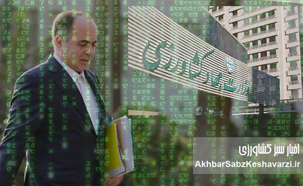 وزیر جهاد کشاورزی: “امروز مانع بزرگ را برداشتم”