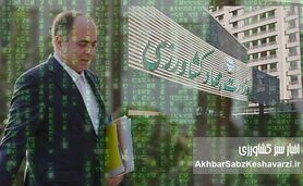 وزیر جهاد کشاورزی: “امروز مانع بزرگ را برداشتم”