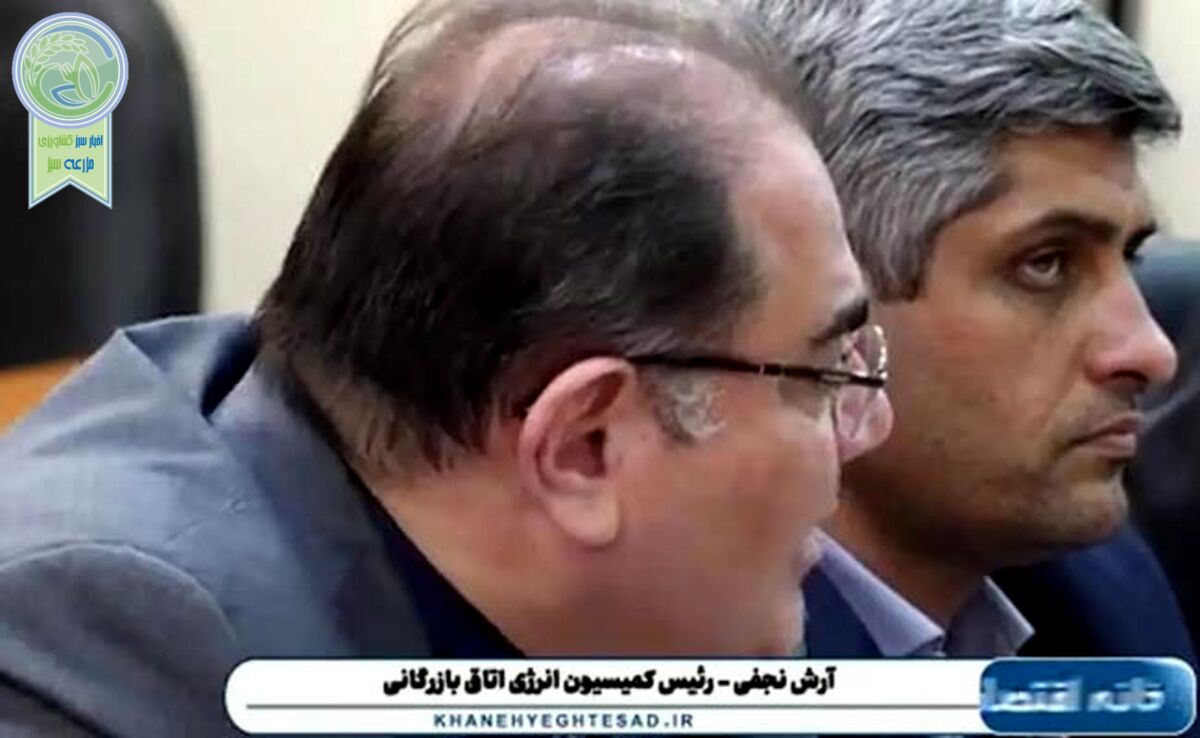 زبان مسببان خاموشی‌های ۲۰ سال پیش هنوز دراز است+ ویدئو