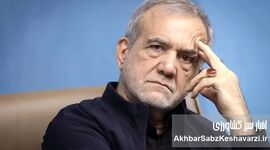 سرمایه‌گذاری‌های هزار میلیاردی یا سراب سیاسی؟ روایت یک وعده و یک واقعیت