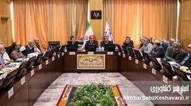 پیروزی قاطع عسکری در کمیسیون کشاورزی؛ پیام اعتماد دوباره مجلس به نظارت
