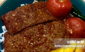 کباب ترش تابه‌ای، غذایی فوق‌العاده خوشمزه+ جرئیات