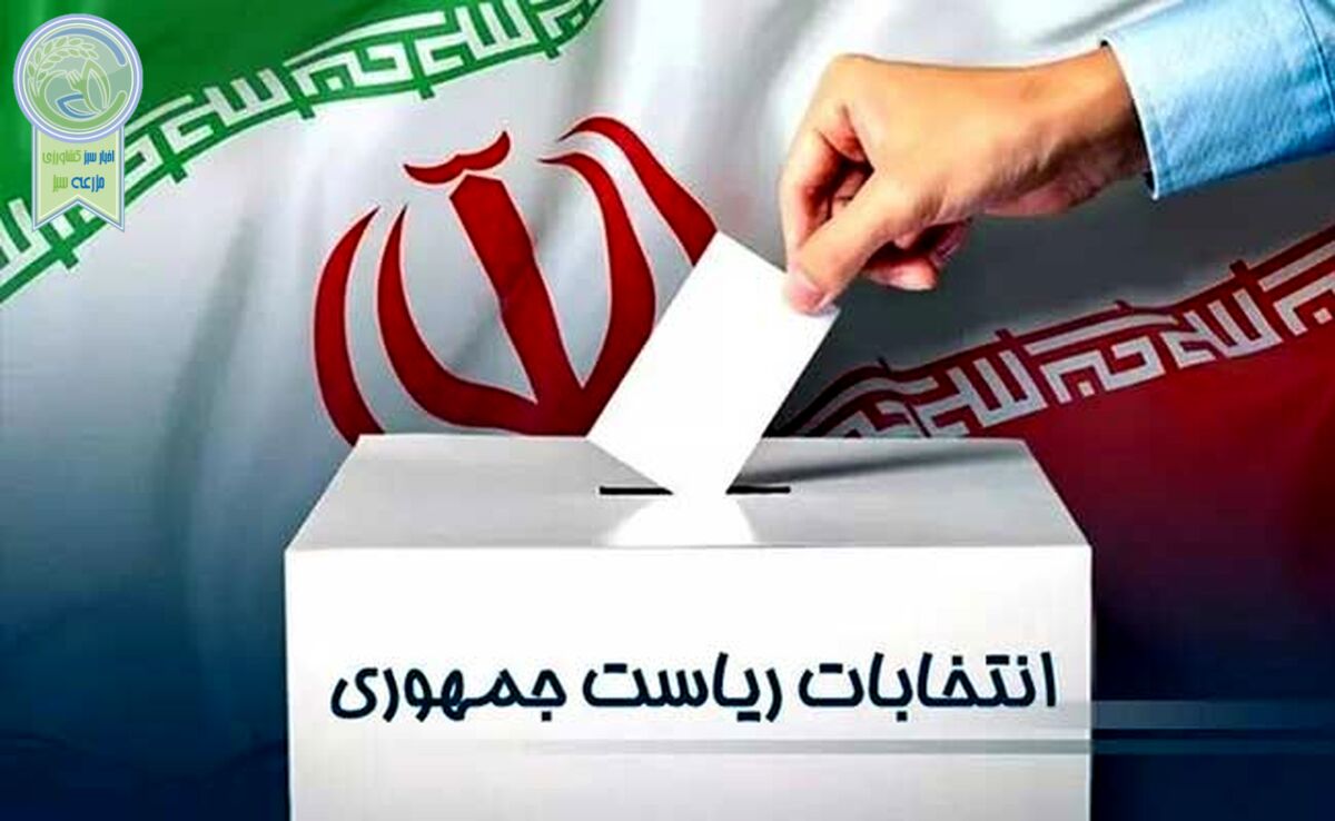 چه کسی وزیر کدام رئیس جمهور است؟

