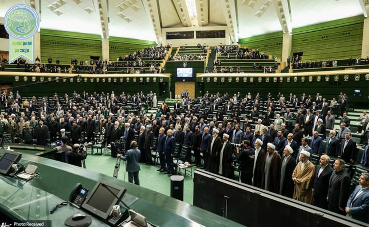 تشکیل کمیسیون قدرتمند کشاورزی مجلس در دسترس است

