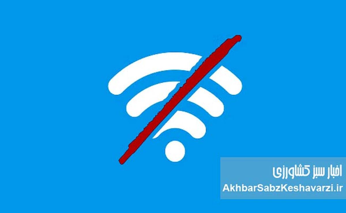 آیا اینترنت ایران به سرنوشت «دیوار آتش چین» دچار می‌شود؟