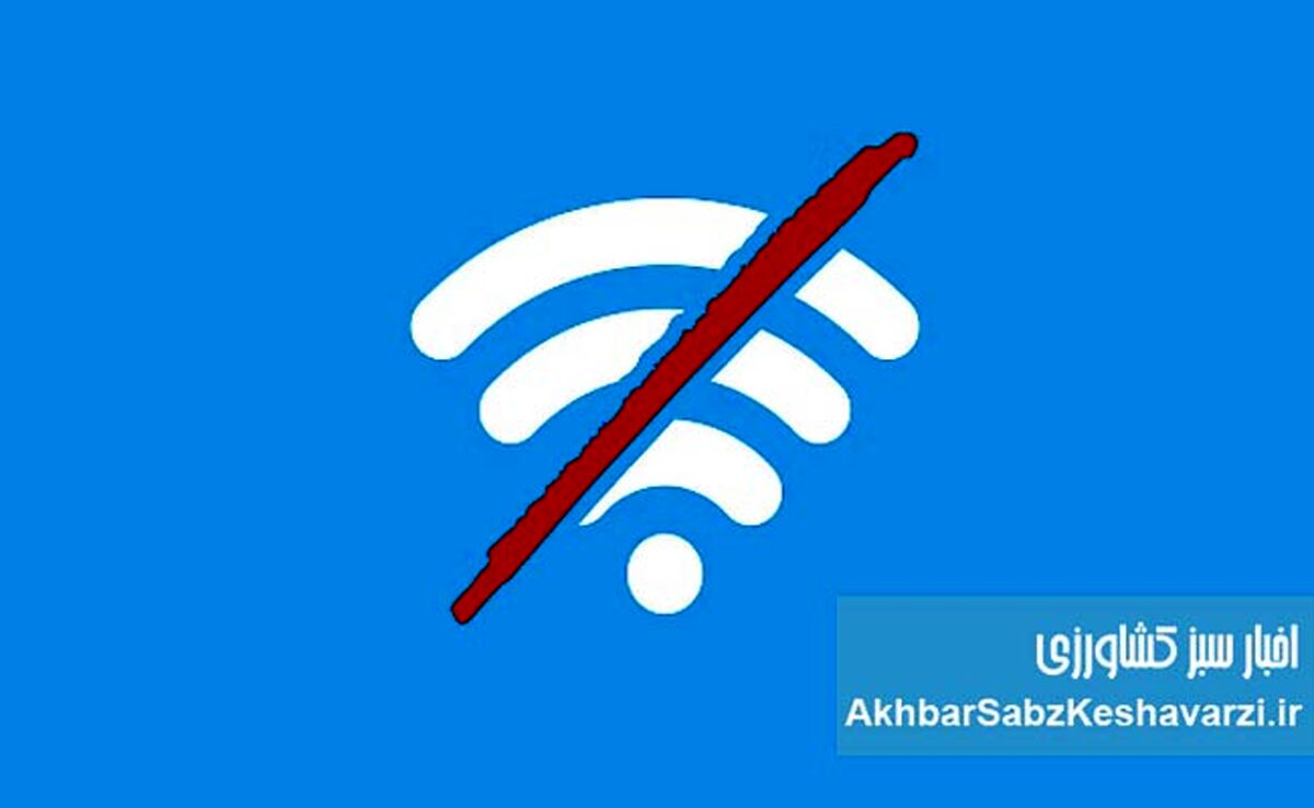 آیا اینترنت ایران به سرنوشت «دیوار آتش چین» دچار می‌شود؟