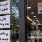اضطراب آینده و خرج درآمد فردا؛ قسط چطور عادت اول مصرف‌کننده شد؟
