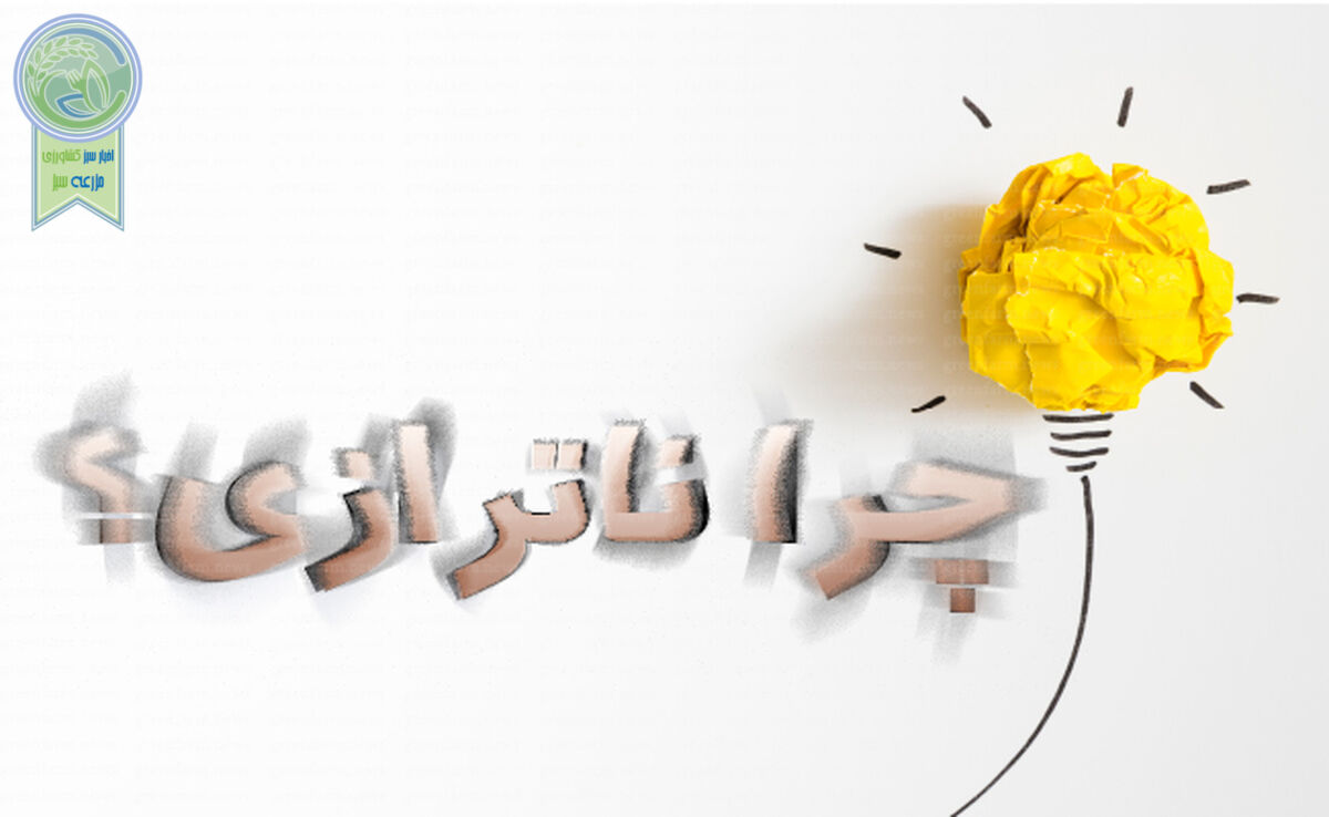 صدها هزار میلیارد تومان خسارت به کشاورزان در اثر قطع برق

