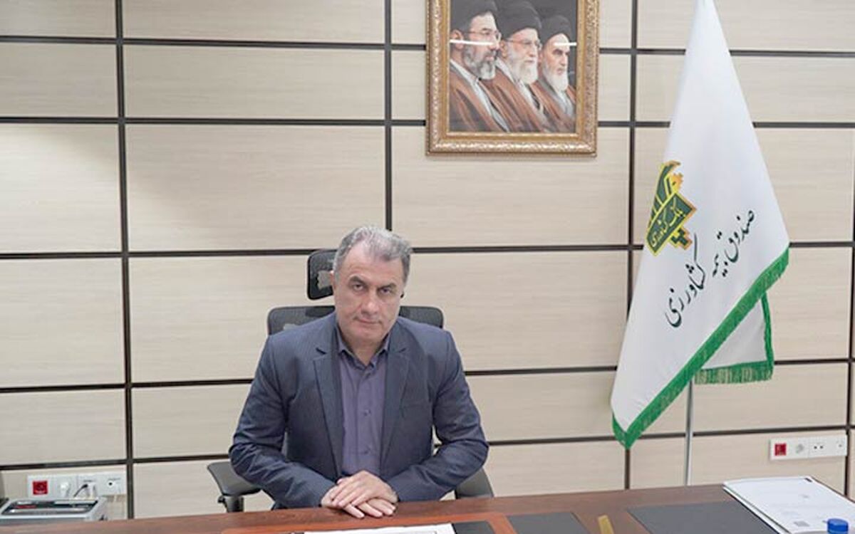 تقویت خدمات بیمه کشاورزی در تهران با همکاری صندوق بیمه و مجلس