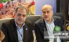 رشد ۳۰ درصدی مشارکت و جهش شرکت‌های دانش‌بنیان در نمایشگاه شیلات