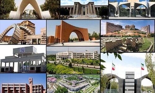 عقبگرد دانشگاه‌های ایران در رتبه‌بندی تایمز ۲۰۲۷؛ ۴۰ دانشگاه افت کردند