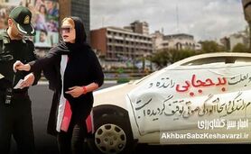 موج جدید توقیف خودرو و گشت ارشاد: زنگ خطر اجتماعی کجاست؟