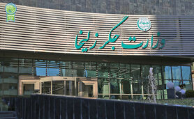 وزارت جگر زلیخا+فیلم