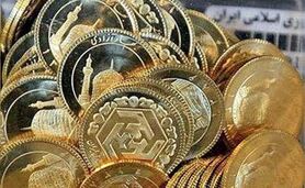 قیمت سکه و طلا امروز چهارشنبه ۳۰ آبان ۱۴۰۳+ جدول

