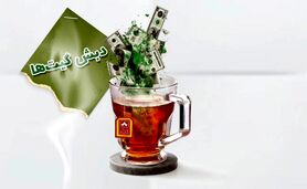 دبش گیت‌ها

