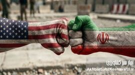 خطری که در کمین ایران باقی خواهد ماند


