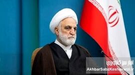 آقای اژه‌ای، سپاس بابت احساس مسئولیت و ورود قاطع به بحران نهاده‌های دامی