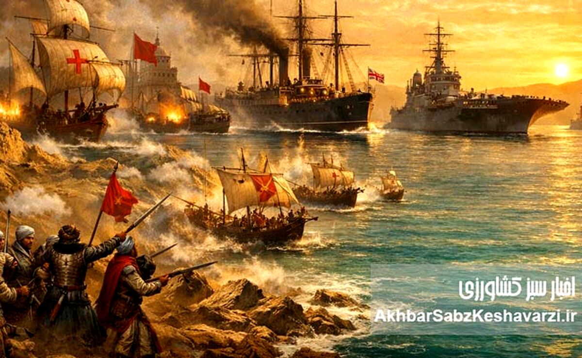۴۰۰ سال نبرد در خلیج فارس؛ از اشغال پرتغالی‌ها تا ناوهای آمریکا