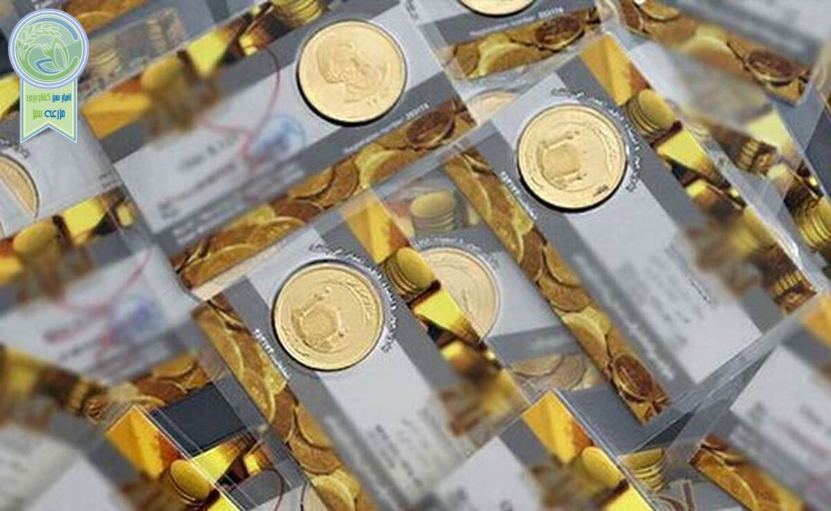 قیمت سکه و طلا امروز یکشنبه ۱۳ آبان ۱۴۰۳+ جدول

