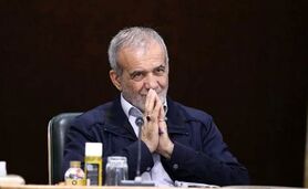 عدالت؛ شاه‌بیت وعده‌های پزشکیان

