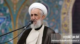 حمایت رئیسی از کاظم صدیقی پس از حواشی باغ ازگل/ در نماز جمعه حضور پیدا کرد، تا ما ضربه نخوریم+ ویدئو