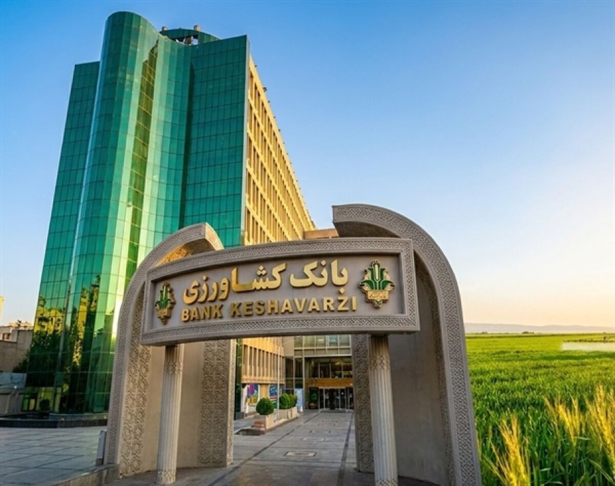 جهش 9 برابری تسهیلات غیرحضوری بانک کشاورزی در 4 ماهه 1405