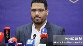 وضعیت وفور کالاهای اساسی در میادین میوه و تره‌بار تهران