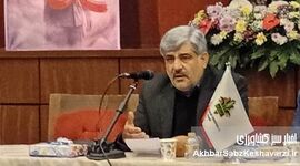 پیشرفت‌های صندوق بیمه کشاورزی، ما را به میانگین جهانی نزدیک کرده است