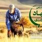 وقتی دغدغه رهبری «معیشت مردم» است؛ چرا سفره مردم قربانی ناکارآمدی شده است؟
