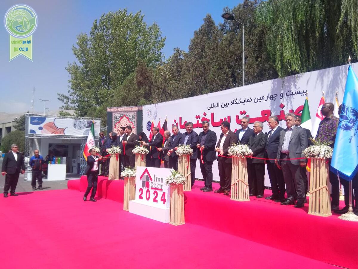حضور 6 کشور و 850 شرکت داخلی و خارجی در نمایشگاه بین‌المللی صنعت ساختمان

