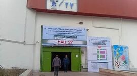 نمایشگاه جامع کشاورزی؛ کم‌رنگ در ظاهر، پرتوان در ظرفیت‌های پنهان