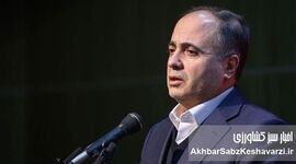 فقط سه مدیر روابط عمومی، هر کدام 40 میلیون تومان پاداش جنگ دریافت کردند