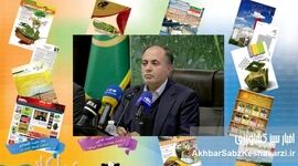 فشردن گلوی مطبوعات تخصصی؛ پیش از مصاحبه مطبوعاتی وزیر جهاد کشاورزی+ ویدئو