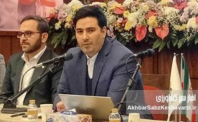 صندوق بیمه کشاورزی غرورآفرین به میدان آمد