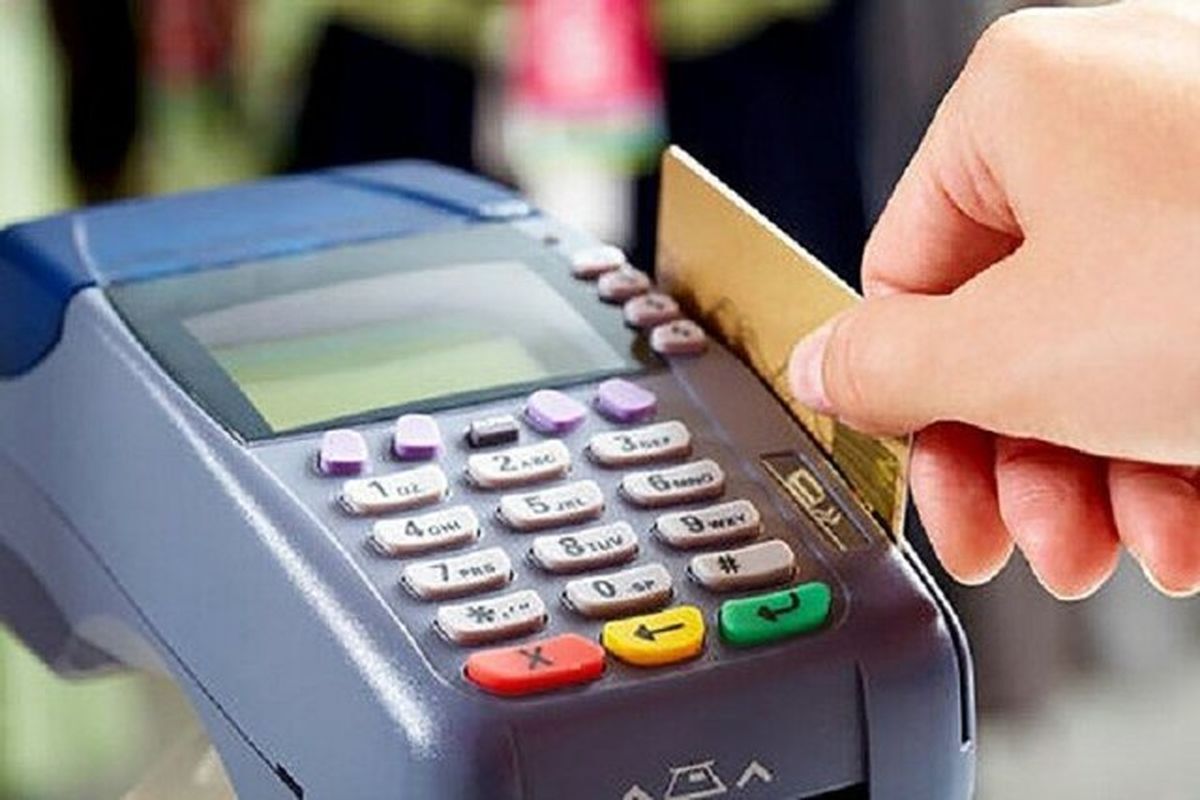 جزئیات اختلال موقت در سیستم بانکی؛ دارایی‌ها و اطلاعات کاربران محفوظ است