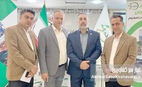 کرمانشاه، کانون نوآوری در کشاورزی: استقبال از محصولات «کیمیای سبز رفسنجان»