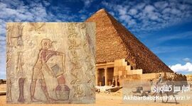 عسل فناناپذیر اهرام مصر پس از 3000 سال+ ویدئو