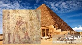 عسل فناناپذیر اهرام مصر پس از 3000 سال+ ویدئو