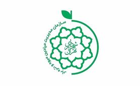 تعطیلی همه میادین میوه و تره‌بار در تاسوعا و عاشورا


