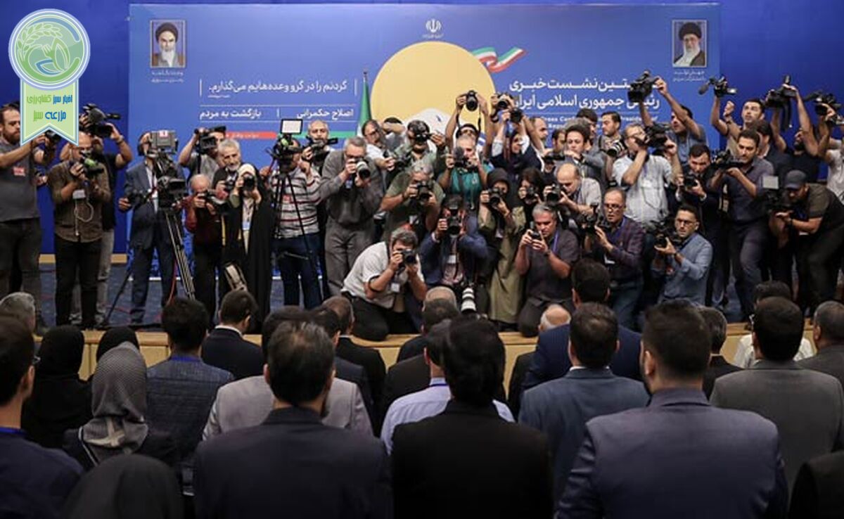 نخستین نشست خبری مسعود پزشکیان/ تلاش برای رفتار صادقانه

