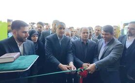 افتتاح نخستین کارخانه آلودگی‌زدایی خشکبار با فناوری پلاسما

