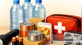 روز جهانی بهداشت ۷ آوریل؛ چرا سلامت برای همه مهم‌تر از همیشه است؟
